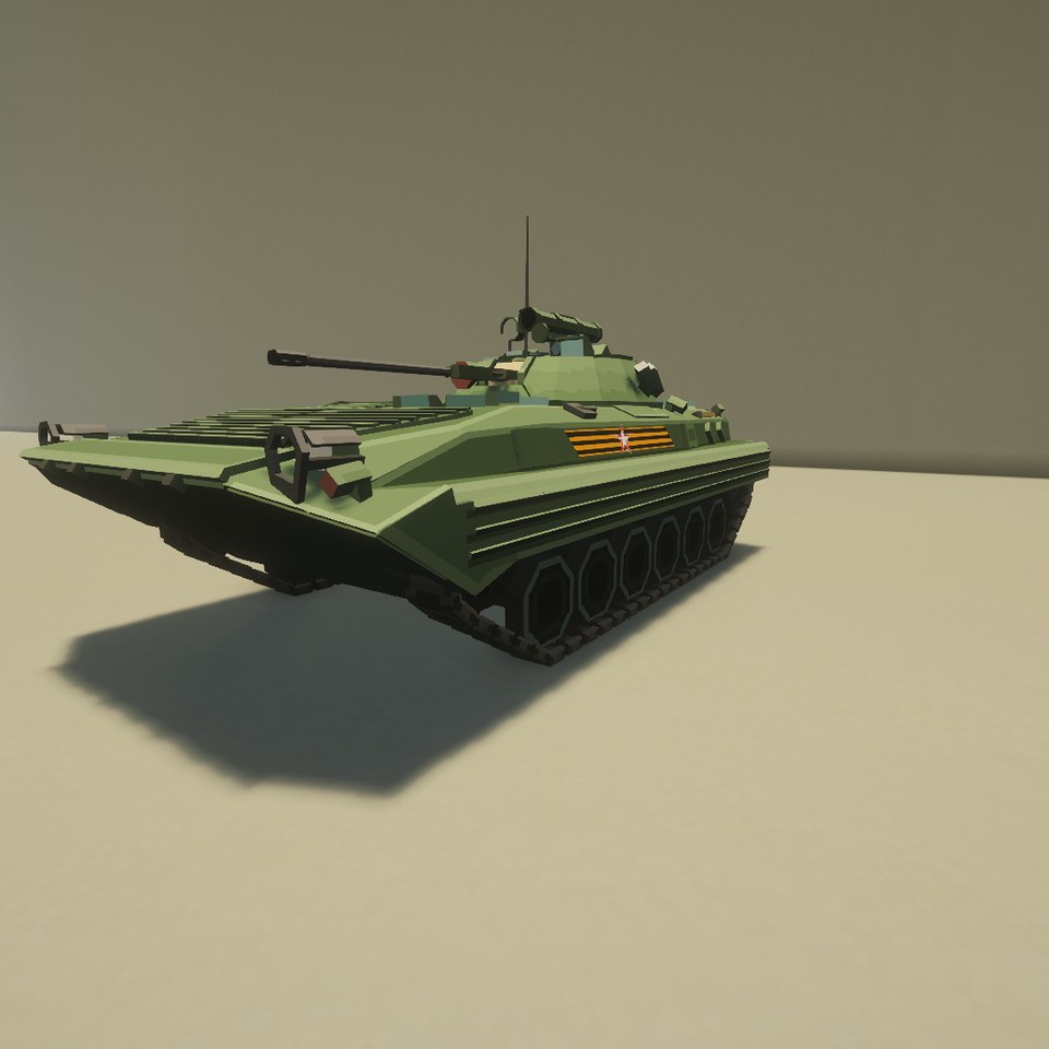 Blindé BMP-2